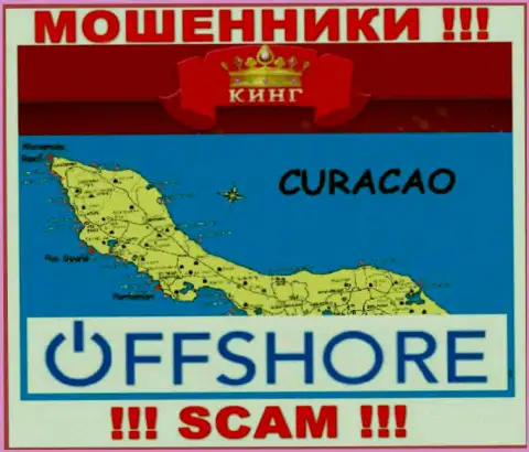 С SlotoKing иметь дело ОПАСНО - скрываются в оффшоре на территории - Curacao