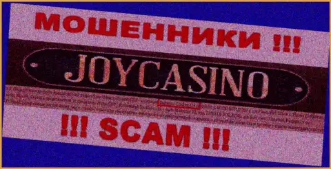 Юридическое лицо internet мошенников JoyCasino Com - Darmaco Trading Ltd