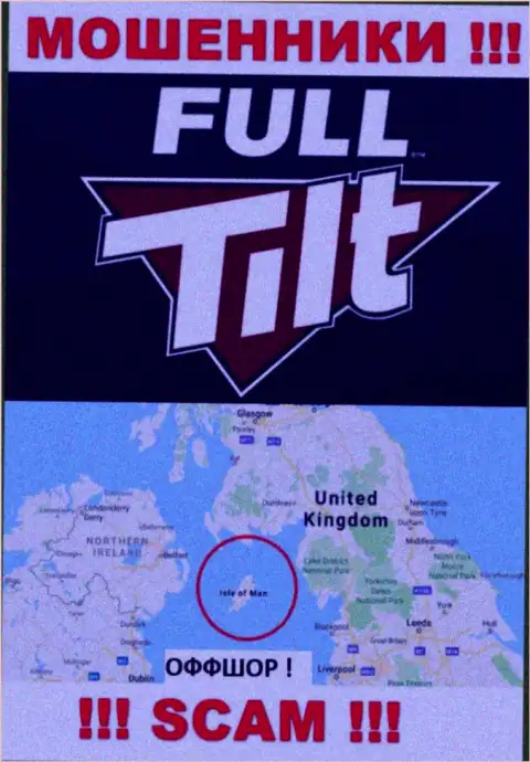Isle of Man - офшорное место регистрации мошенников Full Tilt Poker, предоставленное у них на веб-сайте