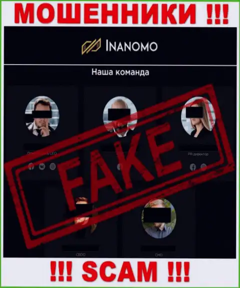 Не забывайте, что на официальном web-портале Inanomo неправдивые сведения об их непосредственном руководстве