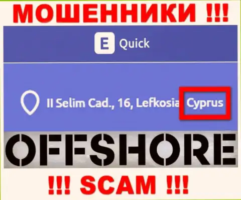 Кипр - здесь зарегистрирована жульническая контора QuickETools Com
