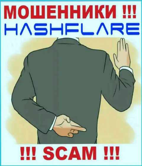 Мошенники HashFlare делают все, чтоб забрать вложения биржевых трейдеров