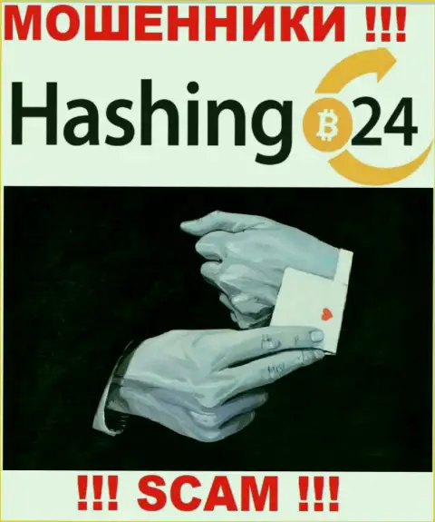 Не верьте интернет-обманщикам Hashing24, поскольку никакие налоговые сборы вернуть назад вклады не помогут