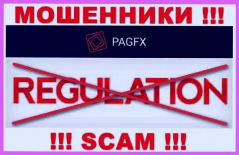 Будьте осторожны, PagFX - это РАЗВОДИЛЫ !!! Ни регулятора, ни лицензионного документа у них НЕТ