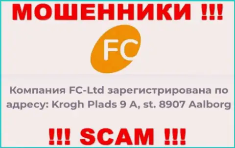 За надувательство доверчивых клиентов кидалам FC-Ltd Com ничего не будет, поскольку они пустили корни в оффшоре: Krogh Plads 9 A, st. 8907 Aalborg