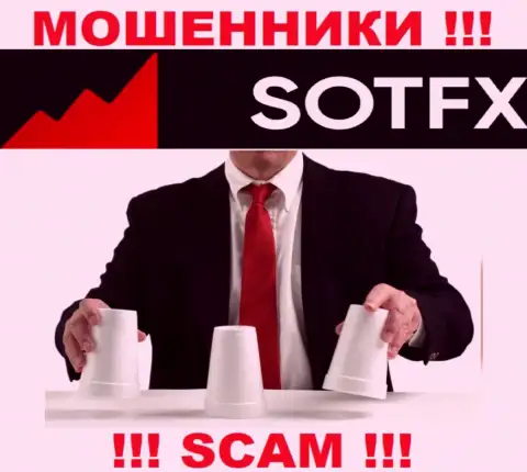 Sot FX успешно надувают неопытных клиентов, требуя налог за возвращение финансовых средств