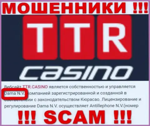 Мошенники TTR Casino утверждают, что Дама Н.В. управляет их лохотронном
