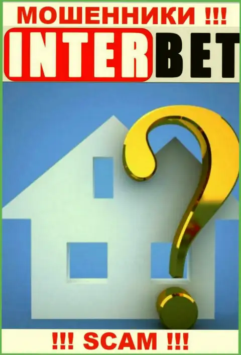 InterBet воруют вклады людей и остаются безнаказанными, адрес регистрации скрыли