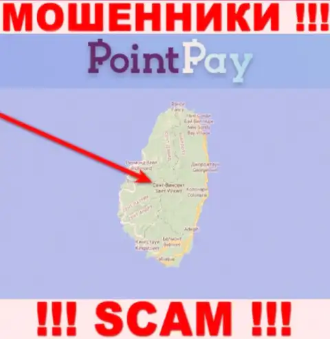 Обманная компания PointPay Io зарегистрирована на территории - St. Vincent & the Grenadines