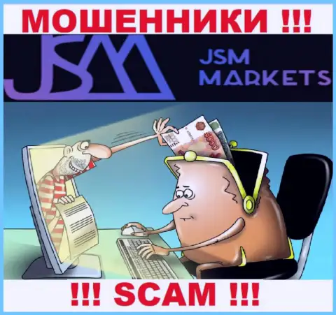 Лохотронщики JSM-Markets Com разводят валютных игроков на разгон вложения