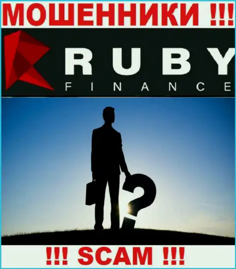 Желаете знать, кто конкретно руководит конторой RubyFinance World ? Не получится, данной инфы найти не получилось