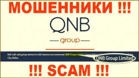 QNB Group Limited - это организация, которая управляет мошенниками QNB Group