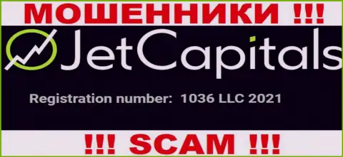 Регистрационный номер организации JetCapitals Com, который они разместили на своем сайте: 1036 LLC 2021