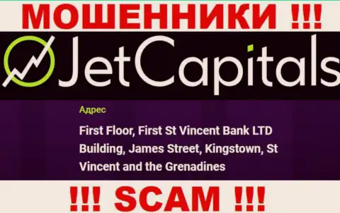 JetCapitals Com - это РАЗВОДИЛЫ, засели в офшоре по адресу - Первый этаж, здание Фирст Ст Винсент Банк ЛТД, Джеймс-стрит, Кингстаун, Сент-Винсент и Гренадины