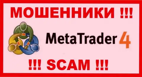 MetaTrader4 Com - это МОШЕННИКИ !!! Финансовые вложения выводить не хотят !