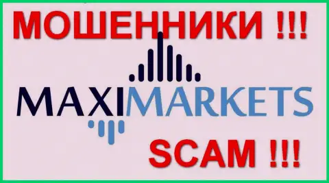Maxi Markets - это лохотронщики, которые раздели до нитки СОТНИ доверчивых forex игроков, первым делом незащищенные слои граждан