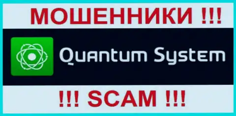 Quantum-System Org - это МОШЕННИКИ !!! СКАМ !!!