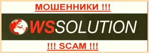 WS Solution - это МОШЕННИКИ !!! SCAM !!!