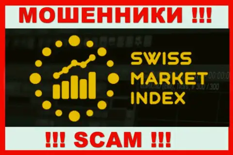 SwissMarketIndex - это КУХНЯ НА ФОРЕКС !!! SCAM !!!