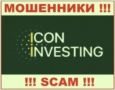 IconInvesting - это МОШЕННИК !!! SCAM !!!
