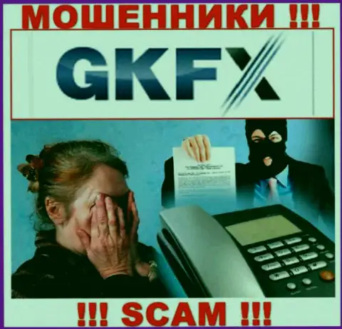 Не попадитесь в грязные руки интернет-мошенников GKFXECN, не отправляйте дополнительные денежные активы