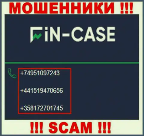Fin-Case Com чистой воды интернет шулера, выкачивают денежные средства, звоня жертвам с различных номеров телефонов