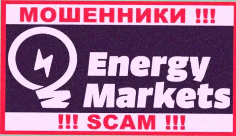 Лого АФЕРИСТОВ Energy-Markets Io
