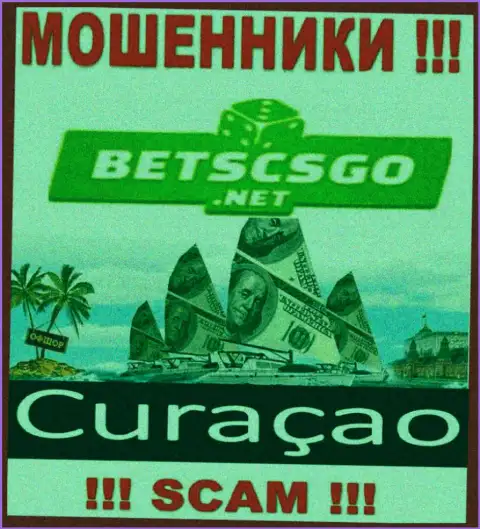 Bets CS GO - это интернет-мошенники, имеют оффшорную регистрацию на территории Curacao