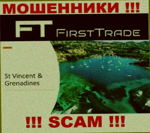 FirstTrade-Corp Com безнаказанно обувают доверчивых людей, потому что зарегистрированы на территории St. Vincent and the Grenadines