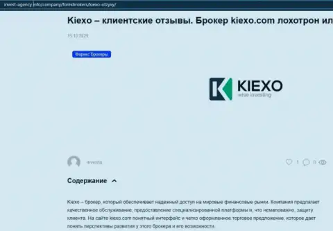 На онлайн-ресурсе Invest-Agency Info есть некоторая информация про Forex брокерскую компанию Kiexo Com