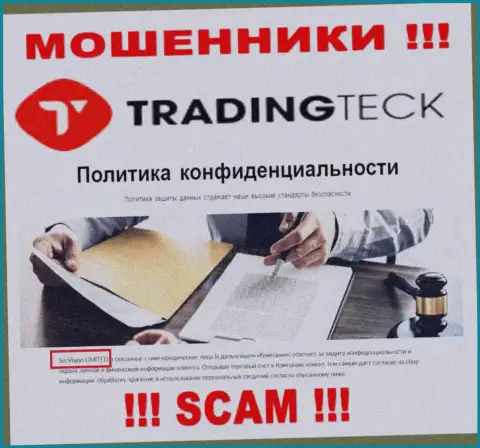 TradingTeck Com - это ШУЛЕРА, а принадлежат они СекВижн ЛТД
