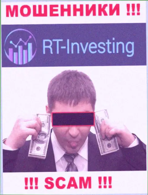Если Вас уболтали сотрудничать с конторой RT Investing, ждите финансовых проблем - ПРИСВАИВАЮТ ДЕПОЗИТЫ !!!