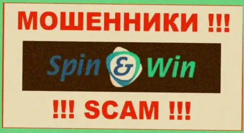 SpinWin - это ЖУЛИКИ !!! Совместно сотрудничать очень опасно !!!
