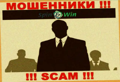 Компания СпинВин не вызывает доверие, потому что скрываются инфу о ее непосредственных руководителях