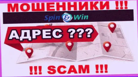 Сведения о юридическом адресе регистрации организации SpinWin Bet на их официальном web-портале не найдены