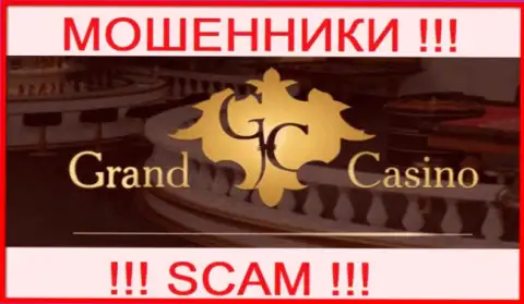 Grand Casino - это ЛОХОТРОНЩИК !