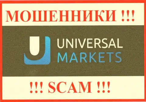 Universal Markets - это SCAM !!! ЖУЛИКИ !!!
