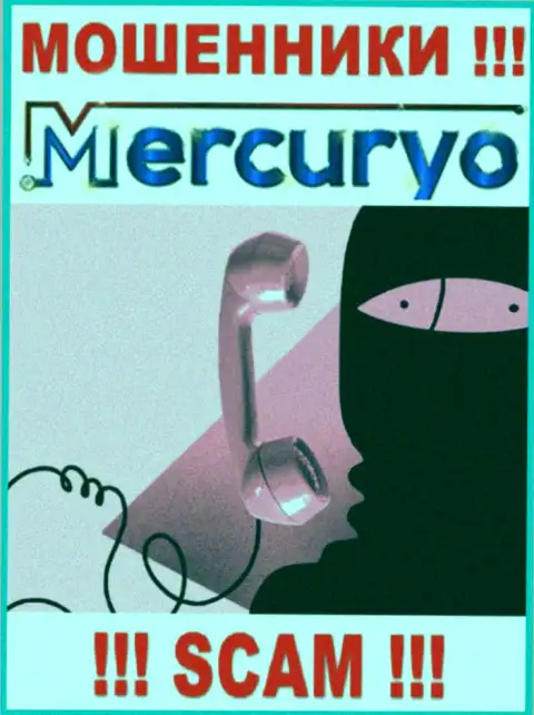 Будьте крайне внимательны !!! Звонят интернет ворюги из конторы Меркурио