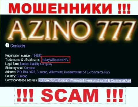 Юридическое лицо internet мошенников Azino777 - это VictoryWillbeours N.V., инфа с сайта махинаторов