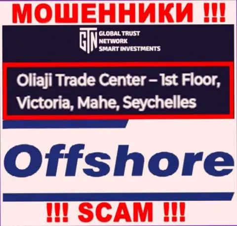Оффшорное месторасположение ГТНСтарт  по адресу Oliaji Trade Center - 1st Floor, Victoria, Mahe, Seychelles позволяет им безнаказанно обманывать