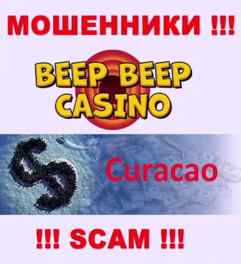 Не доверяйте мошенникам Beep Beep Casino, так как они зарегистрированы в оффшоре: Curacao