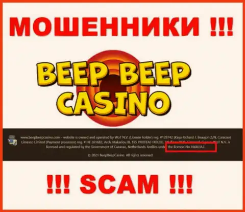 Не имейте дело с конторой Beep Beep Casino, даже зная их лицензию, предоставленную на веб-портале, Вы не спасете собственные вклады
