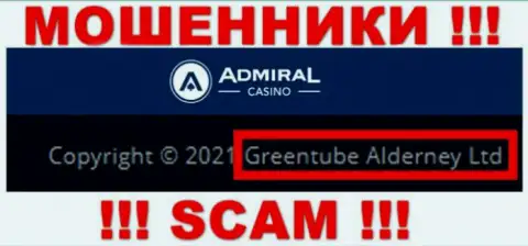 Свое юр лицо компания Admiral Casino не скрывает - это Greentube Alderney Ltd