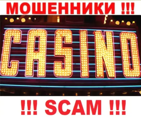 Мошенники ВулканРич, прокручивая свои делишки в сфере Casino, лишают средств доверчивых людей