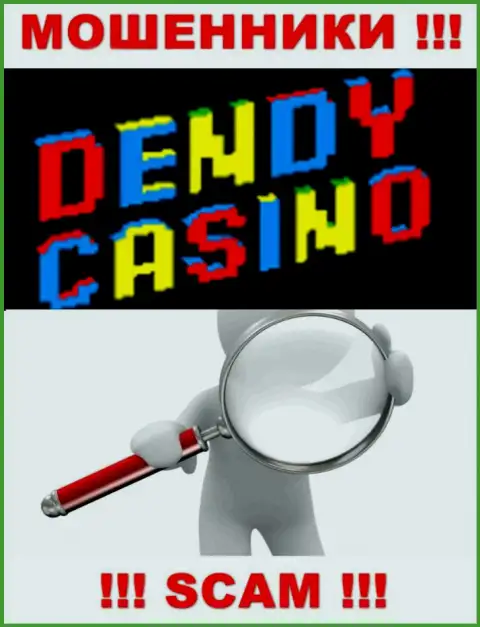 На сайте компании Dendy Casino не предложены данные касательно ее юрисдикции - это мошенники