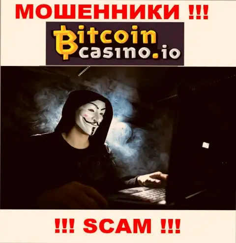 Инфы о лицах, которые управляют Bitcoin Casino во всемирной сети интернет разыскать не представилось возможным