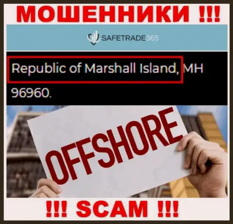Маршалловы острова - офшорное место регистрации мошенников СейфТрейд 365, предоставленное у них на web-сервисе