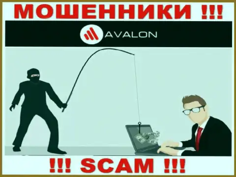 Если вдруг решите согласиться на предложение AvalonSec Com совместно работать, то тогда останетесь без денег