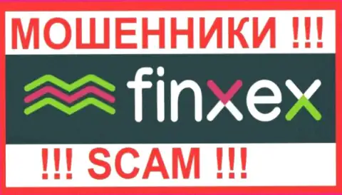 Finxex Com - это ВОРЮГИ !!! Совместно работать слишком опасно !