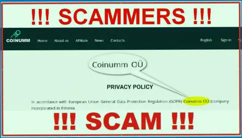 Coinumm Com thiefs legal entity - this information from the scam web-site